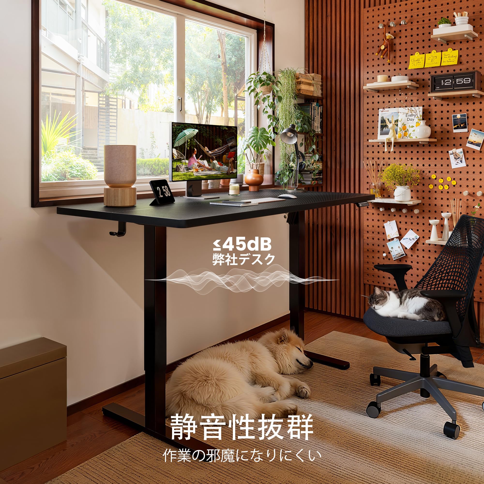 Amazon.co.jp: ErGear 電動 オフィスワークテーブル 昇降式デスク